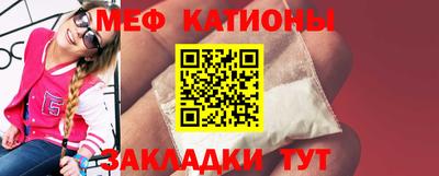 кокаин перу Бийск