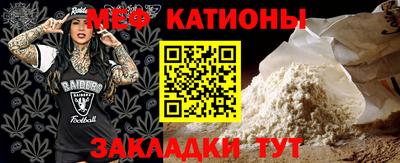 кокаин перу Бийск