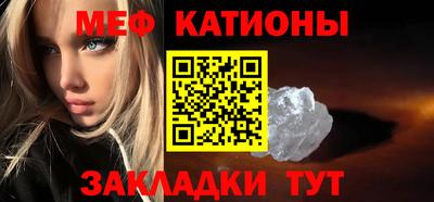 амфетамин Беслан