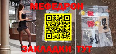 кокаин перу Берёзовский