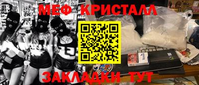 кокаин перу Бийск
