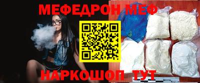 кокаин перу Берёзовский