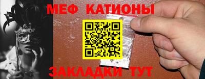 кокаин перу Бийск