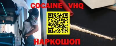 амфетамин Беслан