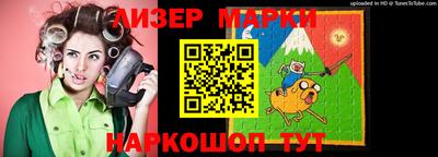 амфетамин Беслан