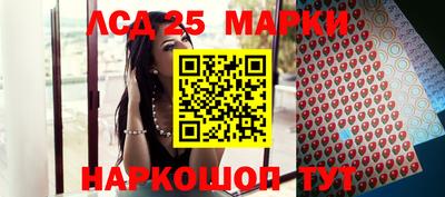 кокаин перу Берёзовский