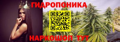 кокаин перу Берёзовский