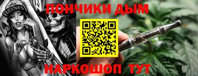кокаин перу Берёзовский