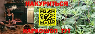 амфетамин Беслан