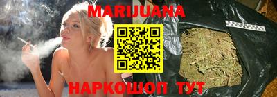 кокаин перу Бийск