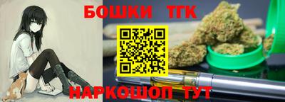 кокаин перу Берёзовский