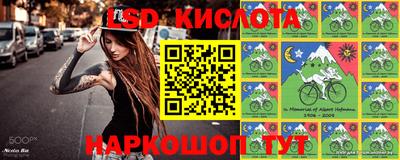 кокаин перу Бийск