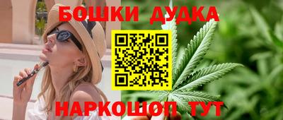 амфетамин Беслан