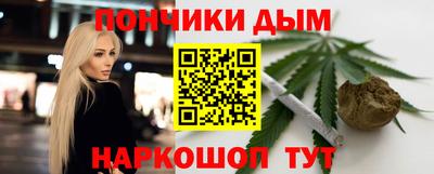 амфетамин Беслан