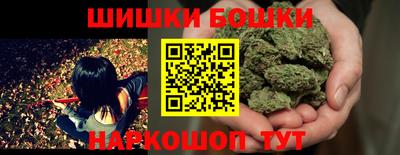 кокаин перу Бийск