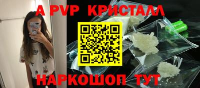 кокаин перу Берёзовский