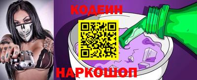 кокаин перу Берёзовский