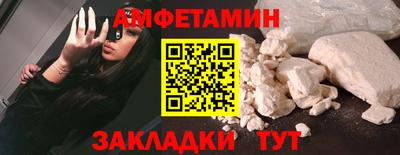 кокаин перу Бийск