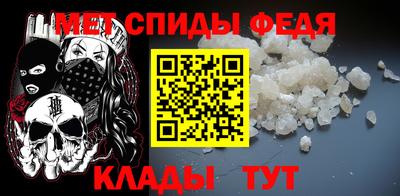 кокаин перу Бийск