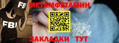 кокаин перу Берёзовский