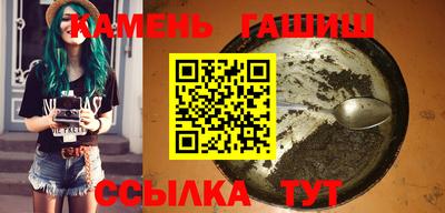 кокаин перу Берёзовский