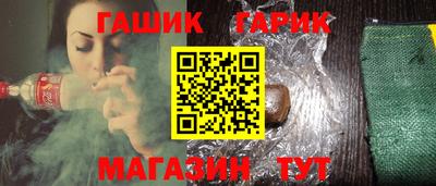 кокаин перу Бийск