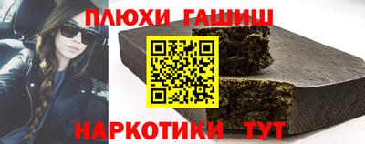 кокаин перу Берёзовский