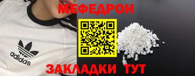 кокаин перу Берёзовский