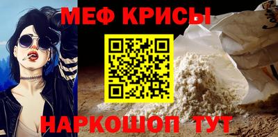 кокаин перу Берёзовский